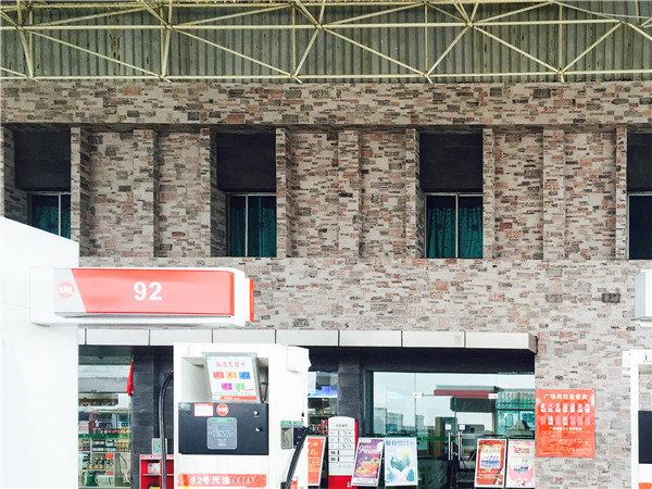 軟瓷服務區(qū)裝飾效果圖 軟瓷服務區(qū)裝飾效果圖