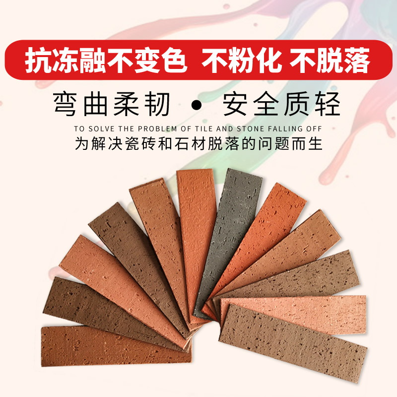 軟瓷使用年限 軟瓷使用年限